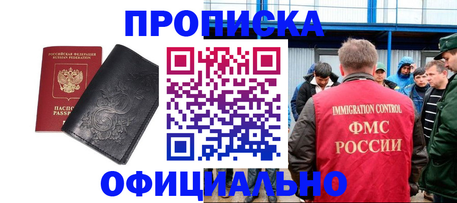 форма 3 в Калаче